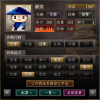 足軽.jpg